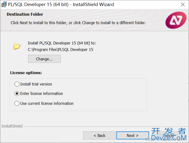 PL/SQL Developer15和Oracle Instant Client安装配置详细图文教程