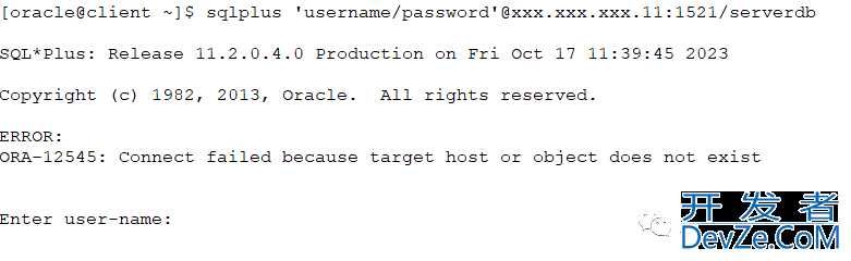 Oracle客户端连接报错ORA-12545问题的解决办法