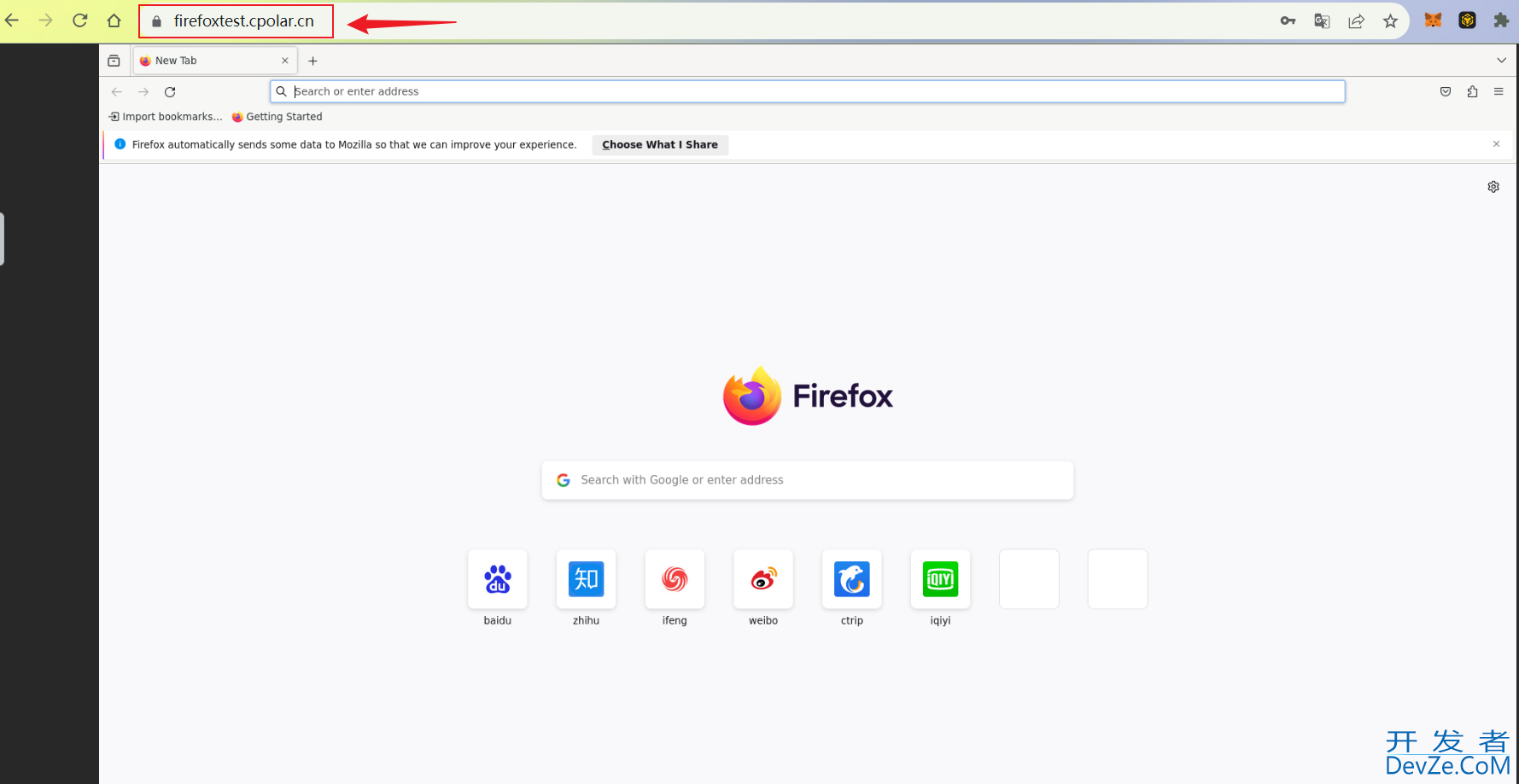 Linux环境docker部署Firefox结合内网穿透远程使用浏览器测试的示例详解