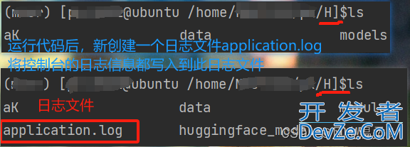 python将日志写入文件超详细步骤