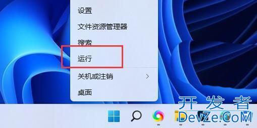 如何安装旧的DirectPlay组件? Win11/win10启用directplay技巧