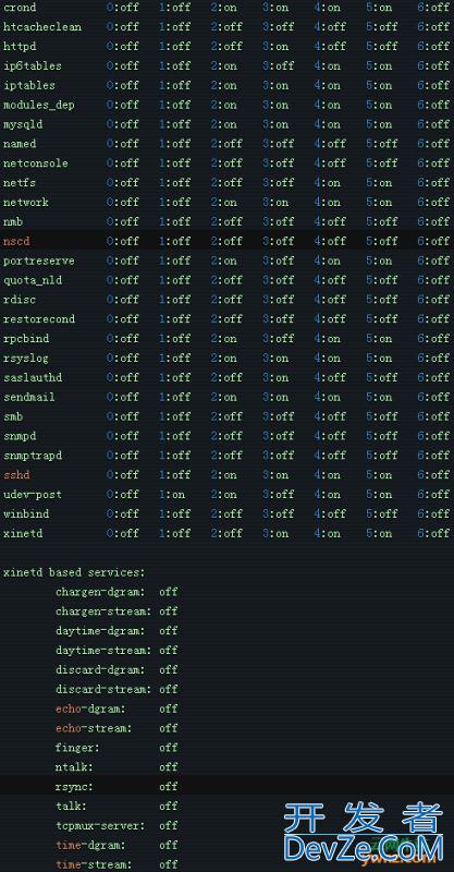 在Linux系统中查看所有正在运行服务的方法小结