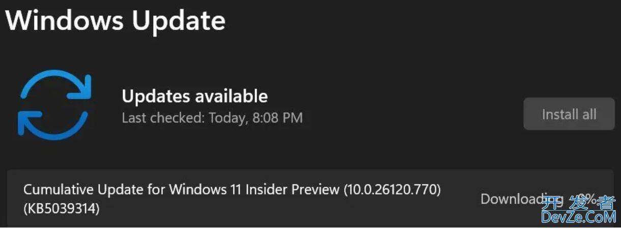 Win11 Dev 26120.770预览版更新补丁KB5039314:更新截图工具