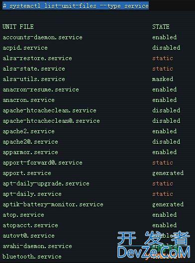 在Linux系统中查看所有正在运行服务的方法小结