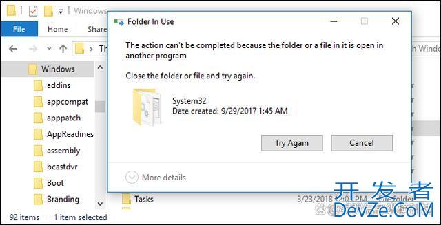详细叙述windows电脑中System32文件夹千万不能删除的理由