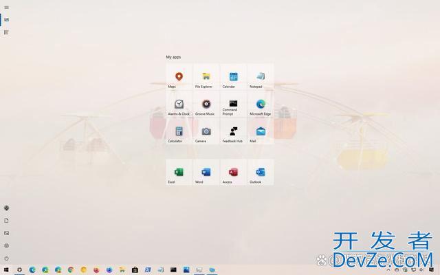 win10开始菜单常用软件怎么设置? win10开始菜单设置软件列表教程