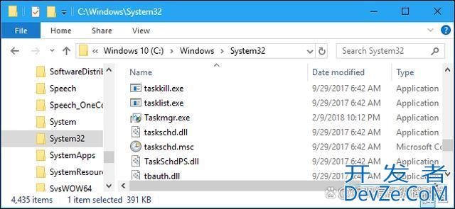 详细叙述windows电脑中System32文件夹千万不能删除的理由
