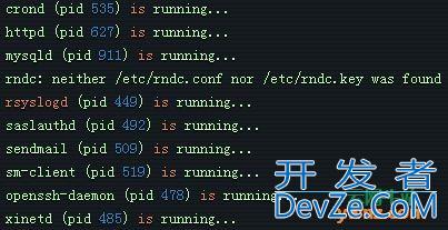 在Linux系统中查看所有正在运行服务的方法小结