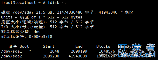 linux挂载以及初始化硬盘方式