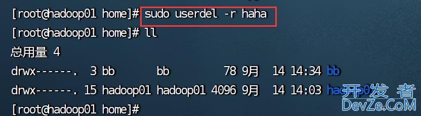 Linux如何修改用户名,新增用户,删除用户