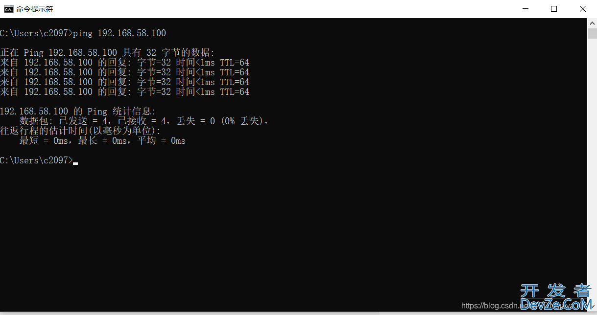 Xshell连接本地Linux虚拟机方式