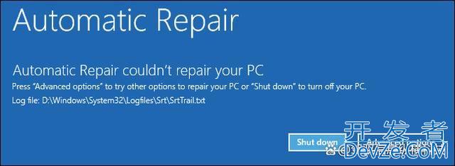 详细叙述windows电脑中System32文件夹千万不能删除的理由