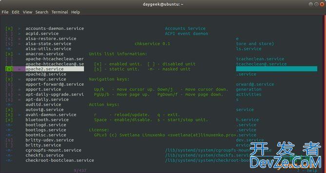 在Linux系统中查看所有正在运行服务的方法小结
