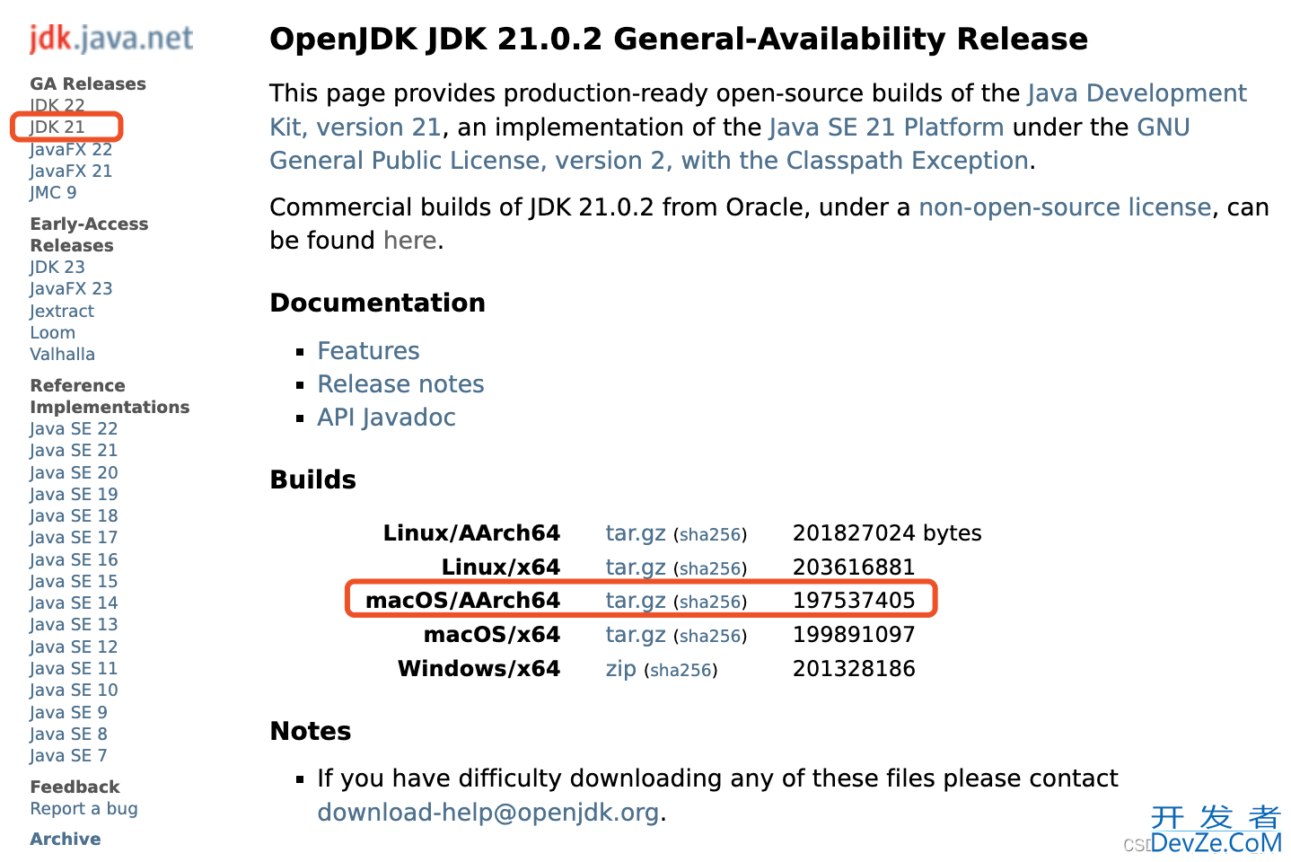 在Mac上安装JDK21的详细流程