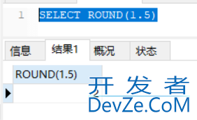 Mysql的基本函数与自定义函数用法