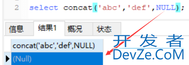 Mysql的基本函数与自定义函数用法