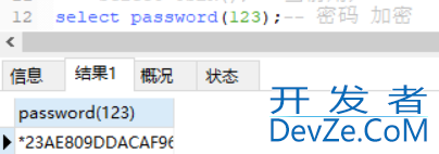 Mysql的基本函数与自定义函数用法