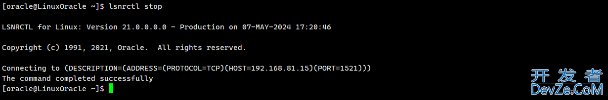 Linux系统下启动/关闭Oracle数据库