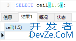 Mysql的基本函数与自定义函数用法