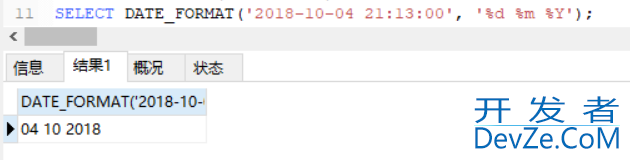 Mysql的基本函数与自定义函数用法