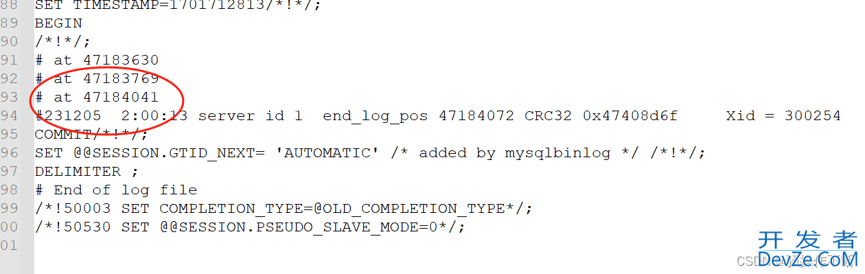 mysql binlog如何恢复数据到某一时刻