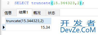 Mysql的基本函数与自定义函数用法