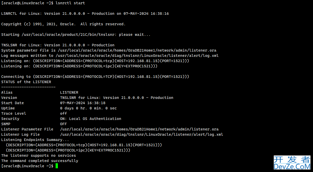 Linux系统下启动/关闭Oracle数据库