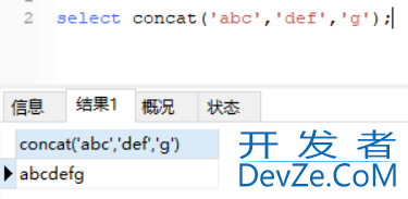 Mysql的基本函数与自定义函数用法