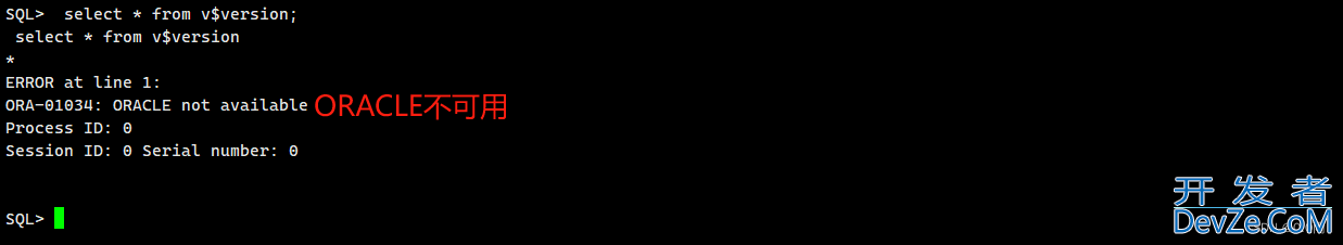 Linux系统下启动/关闭Oracle数据库