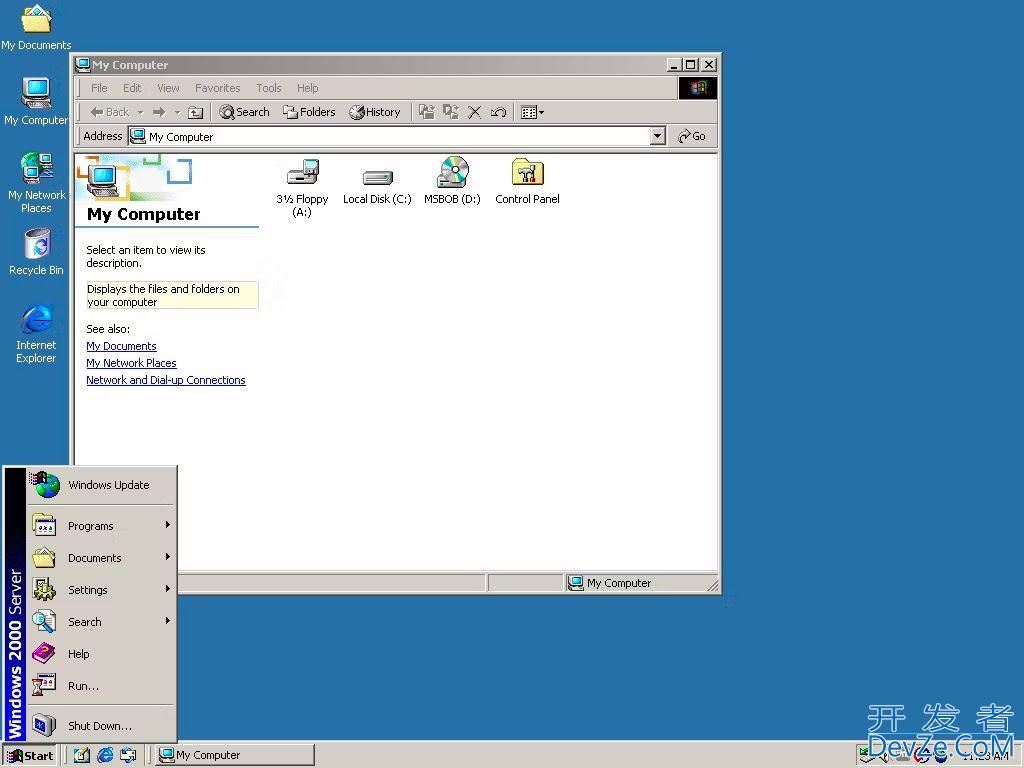 Windows发展历史回顾:从 Windows 诞生到 Windows 11