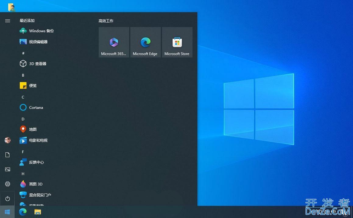 Windows发展历史回顾:从 Windows 诞生到 Windows 11