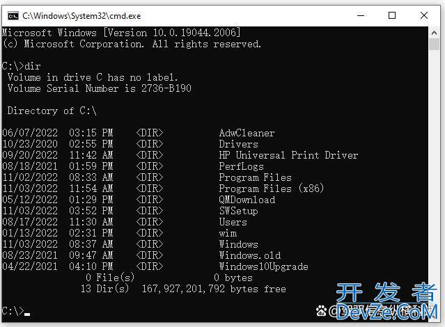 如何利用命令提示符列出文件和文件夹? win11/10中DIR命令的使用技巧