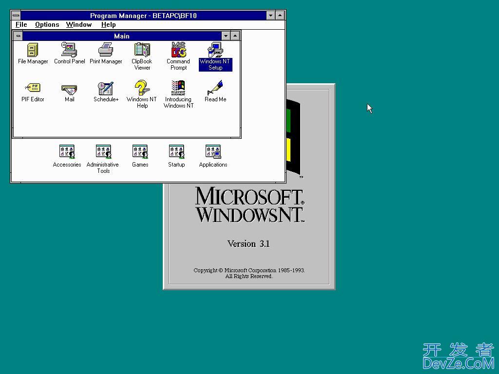 Windows发展历史回顾:从 Windows 诞生到 Windows 11