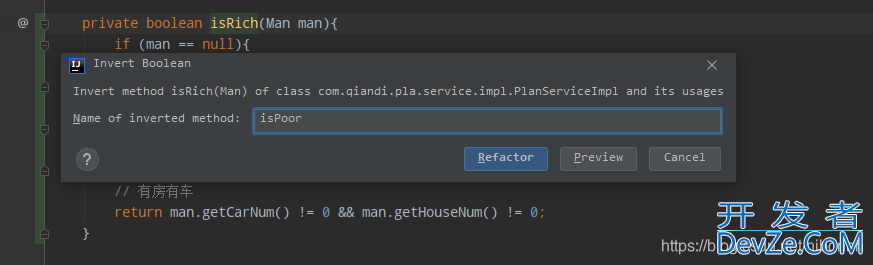 IDEA提示:Boolean method ‘xxx‘ is always inverted问题