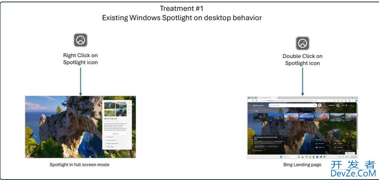 Win11 Beta 22635.3785预览版更新补丁KB5039319(附更新修复汇总)