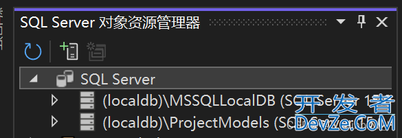 使用C#与SQL Server数据库进行交互的详细步骤