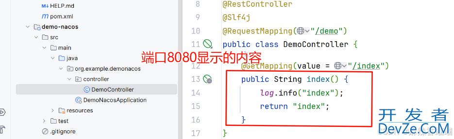 Java Nacos与Gateway的使用操作笔记