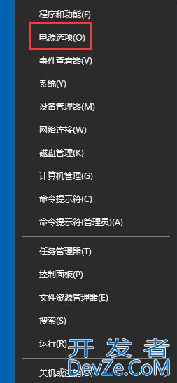 win10系统如何打开WOL远程网络唤醒 win10系统打开WOL远程网络唤醒教程