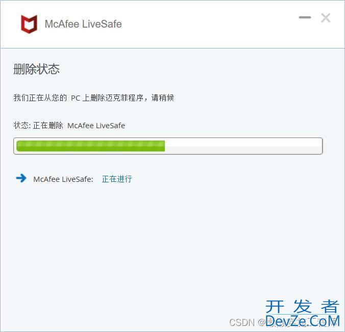 win10电脑提示系统资源不足无法完成请求的服务怎么解决?