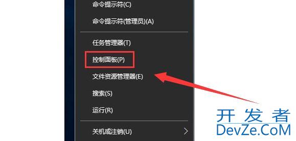 连接打印机错误0x00000520怎么办? Win11无法连接打印机解决办法
