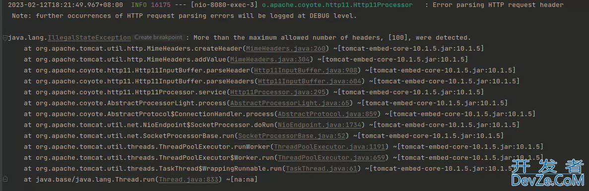 SpringBoot HTTP 400排查方式