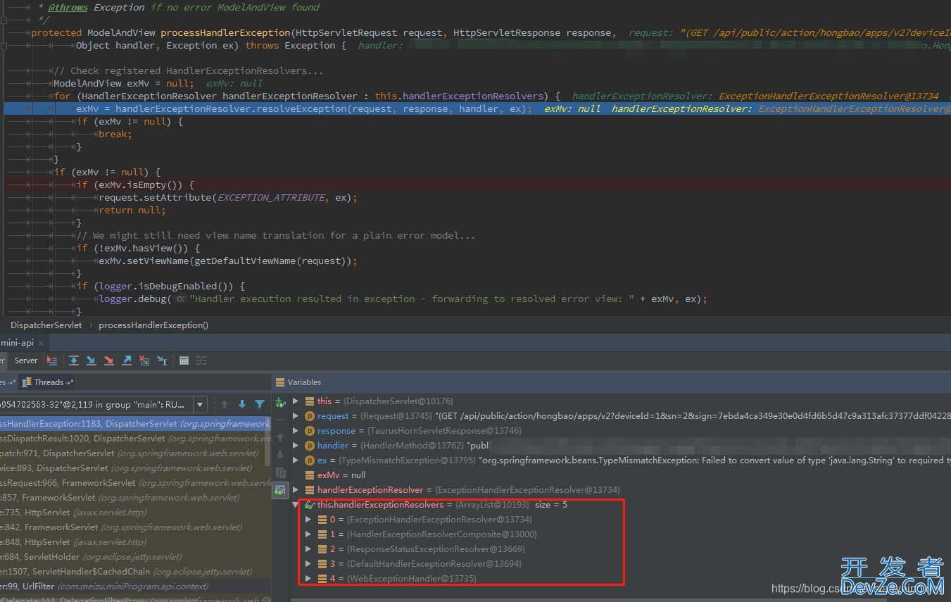 如何应对spring框架的HTTP ERROR 400 Bad Request错误返回问题