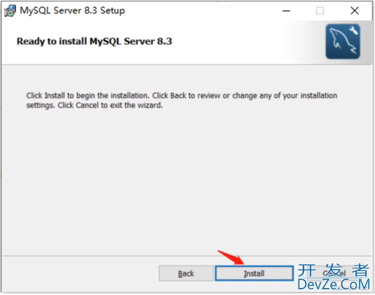 MySql与Navicat安装教程分享