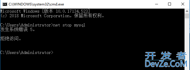 Windows下MySQL服务启动常见的两种方式(适配5.7和8.0)