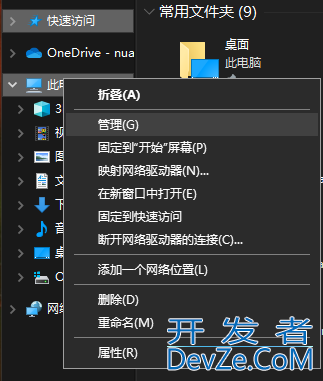 Windows下MySQL服务启动常见的两种方式(适配5.7和8.0)