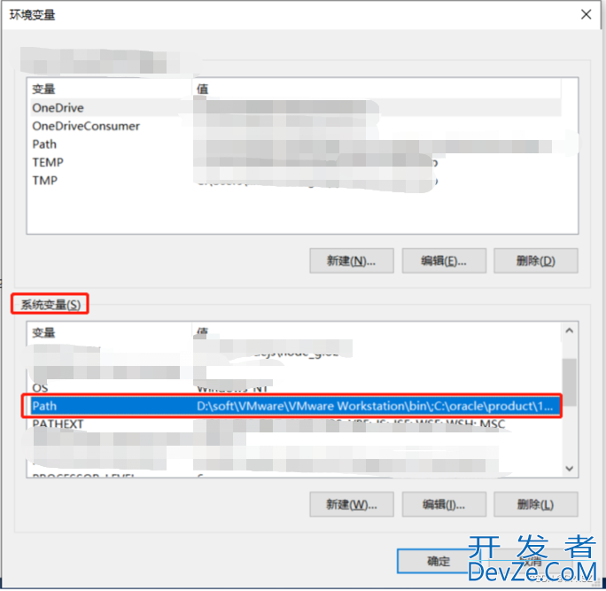 MySql与Navicat安装教程分享