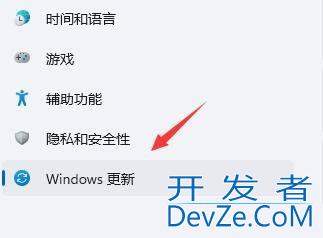 Win11点击右键就闪屏怎么办？Win11按右键闪屏解决方法