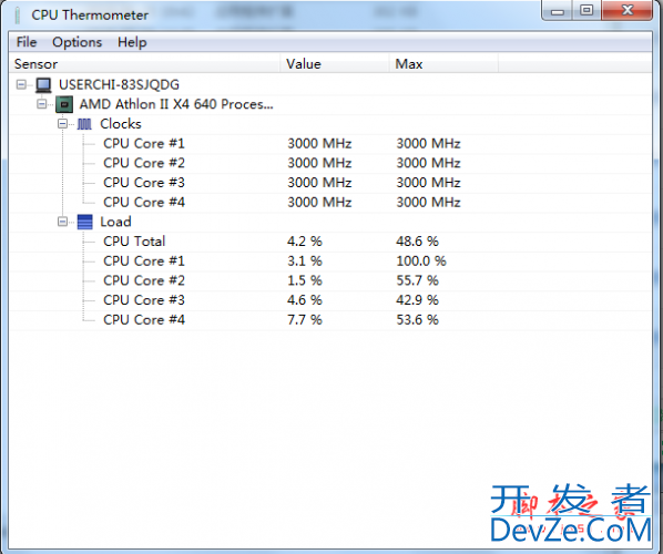 电脑怎么看cpu温度? Windows中查看CPU温的方法(软件和硬件)