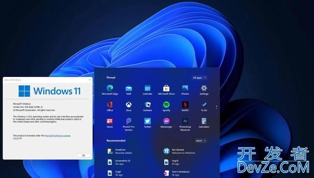win10电脑提示系统资源不足无法完成请求的服务怎么解决?