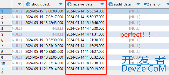 MySQL中order by排序时数据存在null则排序在最前面的方法
